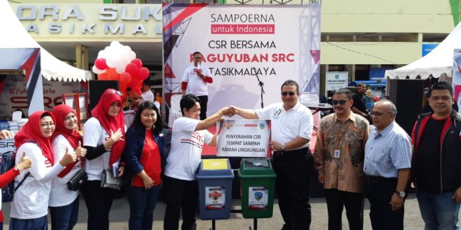 Sampoerna SRC Tasikmalaya