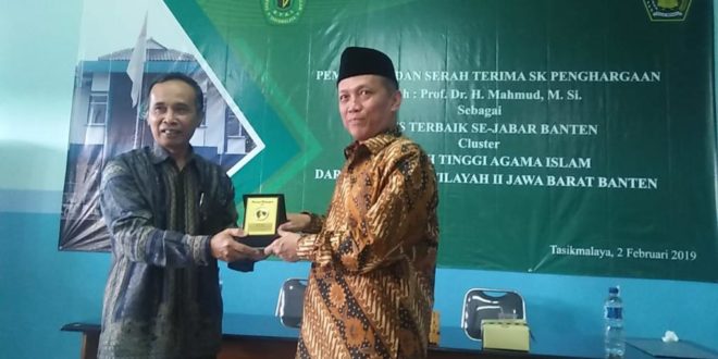 Sanggupkah Kampus Islami Bermanajemen Barokah