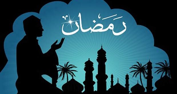 Siapkah Diri Kita Tuk Menyambut Ramadhan