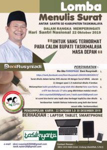 Lomba Menulis Artikel Deni Rusyniadi